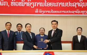 Handover Ceremony Held for Prosecutor General of the People’s Supreme Procuratorate